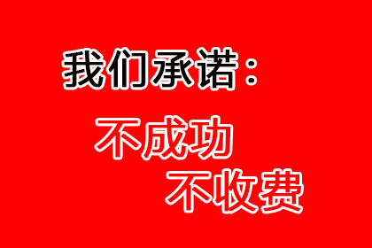 欠款纠纷可通过法院起诉解决吗？